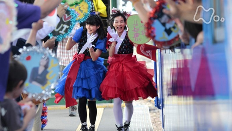 Still image for Amachan season 1 episode 156: Episode 156 Still image for Amachan season 1 episode 156: Episode 156