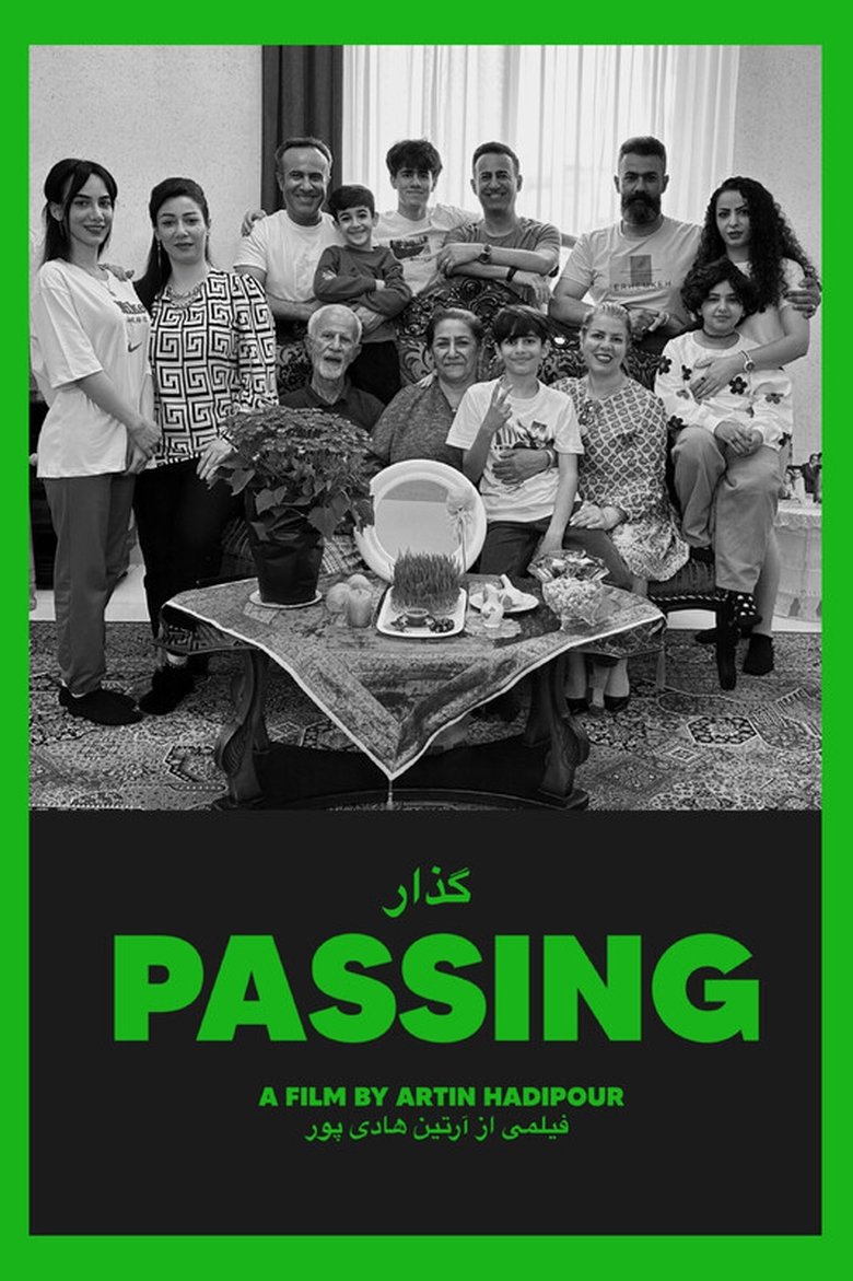 Passing main poster