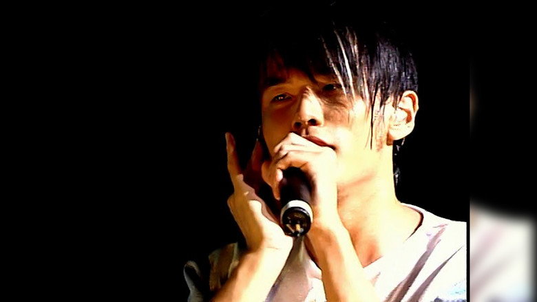 Imatge de 周杰倫 2002 The One 演唱會