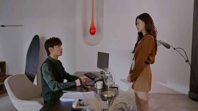 Still image for Love at Second Glance season 1 episode 19: Episode 19 Still image for Love at Second Glance season 1 episode 19: Episode 19