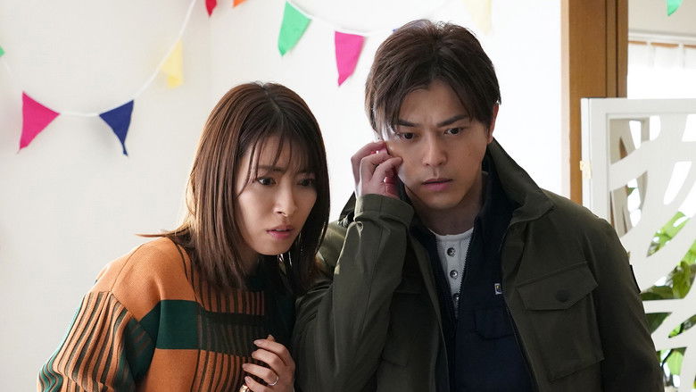 Still image for The Ransom is Kidnapping season 1 episode 1: Episode 1