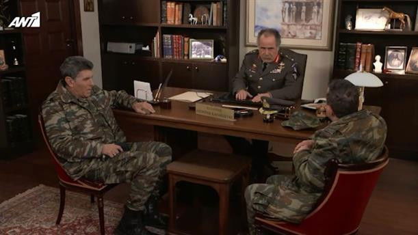 Still image for Παρουσιάστε season 1 episode 31: Episode 31 Still image for Παρουσιάστε season 1 episode 31: Episode 31