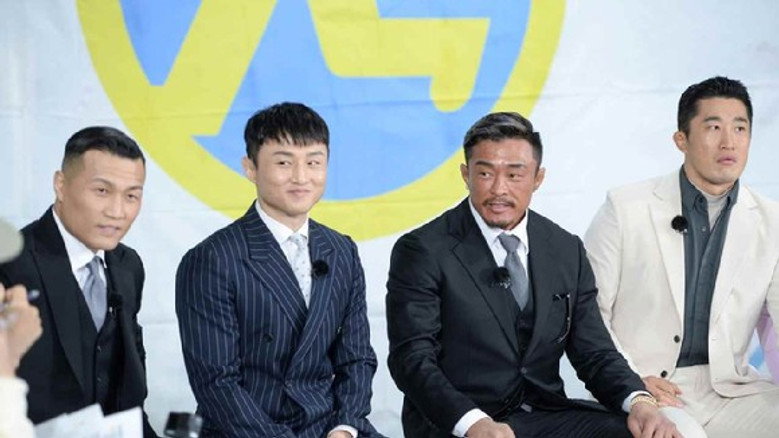 Still from Running Man - Season 1 Episode 637