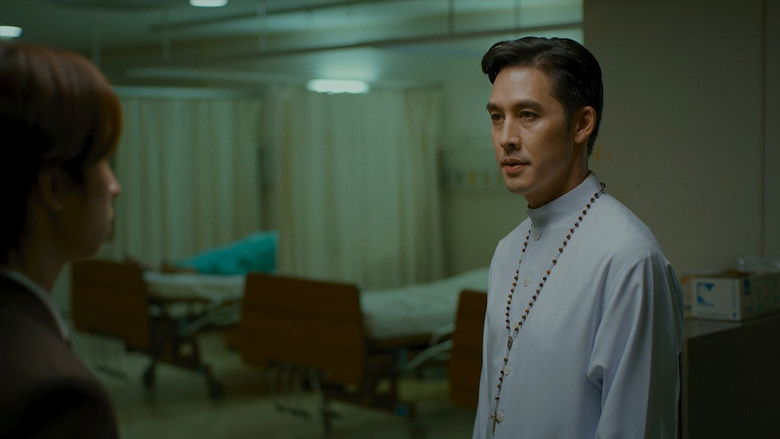 Still image for Shadow season 1 episode 13: Third Eye Shut Still image for Shadow season 1 episode 13: Third Eye Shut