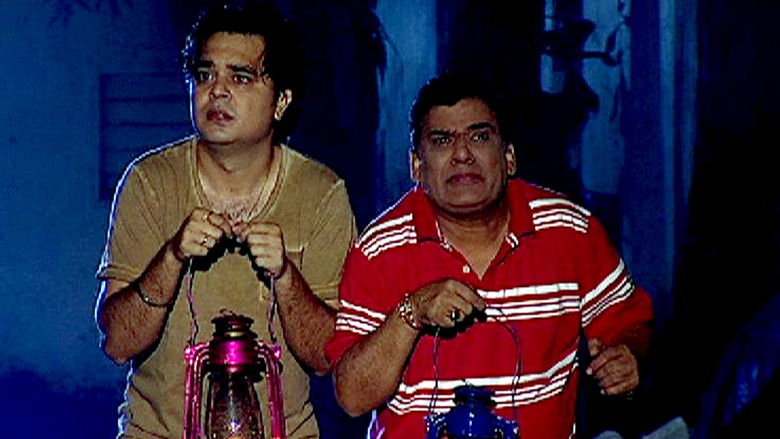 Still image for F.I.R. season 1 episode 998: Electricity Cut