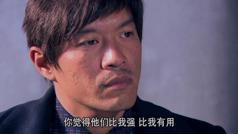 Still image for 血色黎明 season 1 episode 30: Episode 30