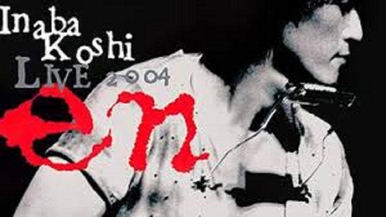 Gallery image from 5pv2GeNNpFVwrpHU4kMxPd3rQ5F.jpg