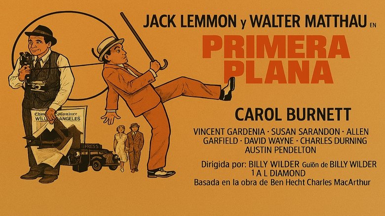Primera plana (1974)