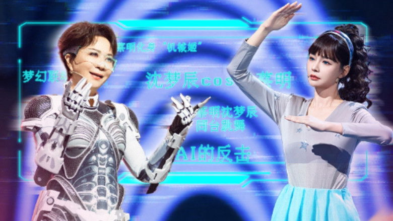 Still image for HAHA No Worries season 1 episode 1: Episode 1