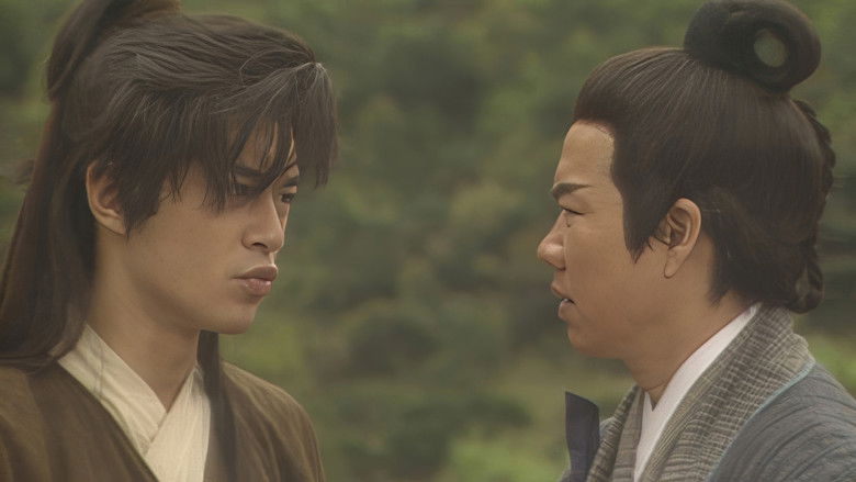 Still image for THE CONDOR HEROES 95 (Digital Remaster) season 1 episode 4: Episode 4 Still image for THE CONDOR HEROES 95 (Digital Remaster) season 1 episode 4: Episode 4