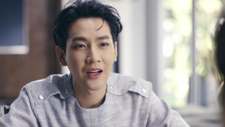 Does Love Have an Expiration Date?