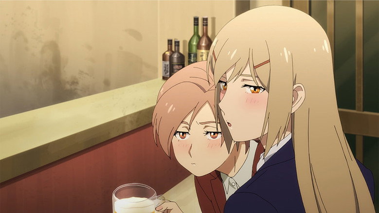 BARTENDER Glass of God: 1×1