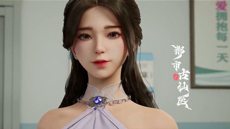 Still image for Immortal Doctor In Modern City season 1 episode 76: Episode 76 Still image for Immortal Doctor In Modern City season 1 episode 76: Episode 76