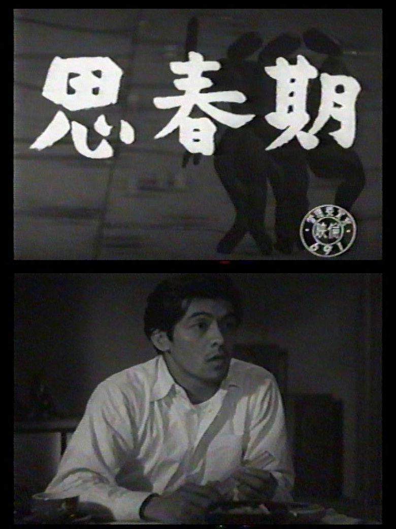 Adolescence (1952)