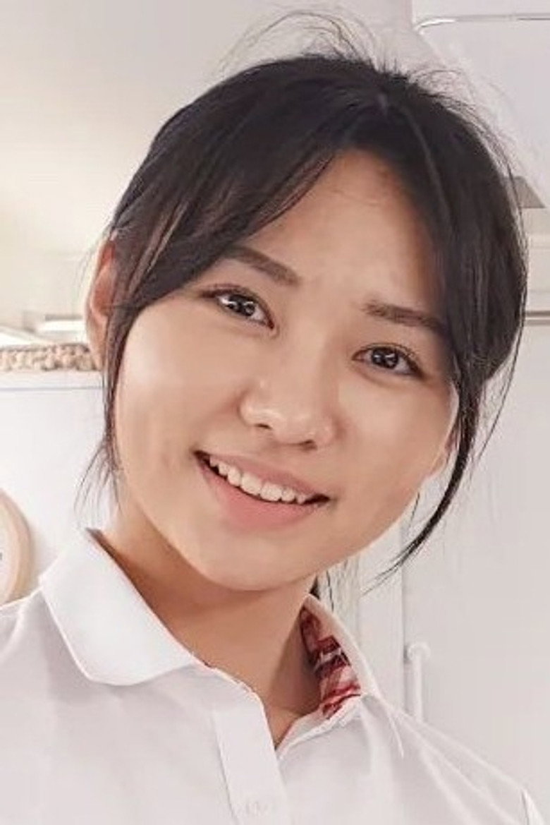 Seo Ah-in portrait