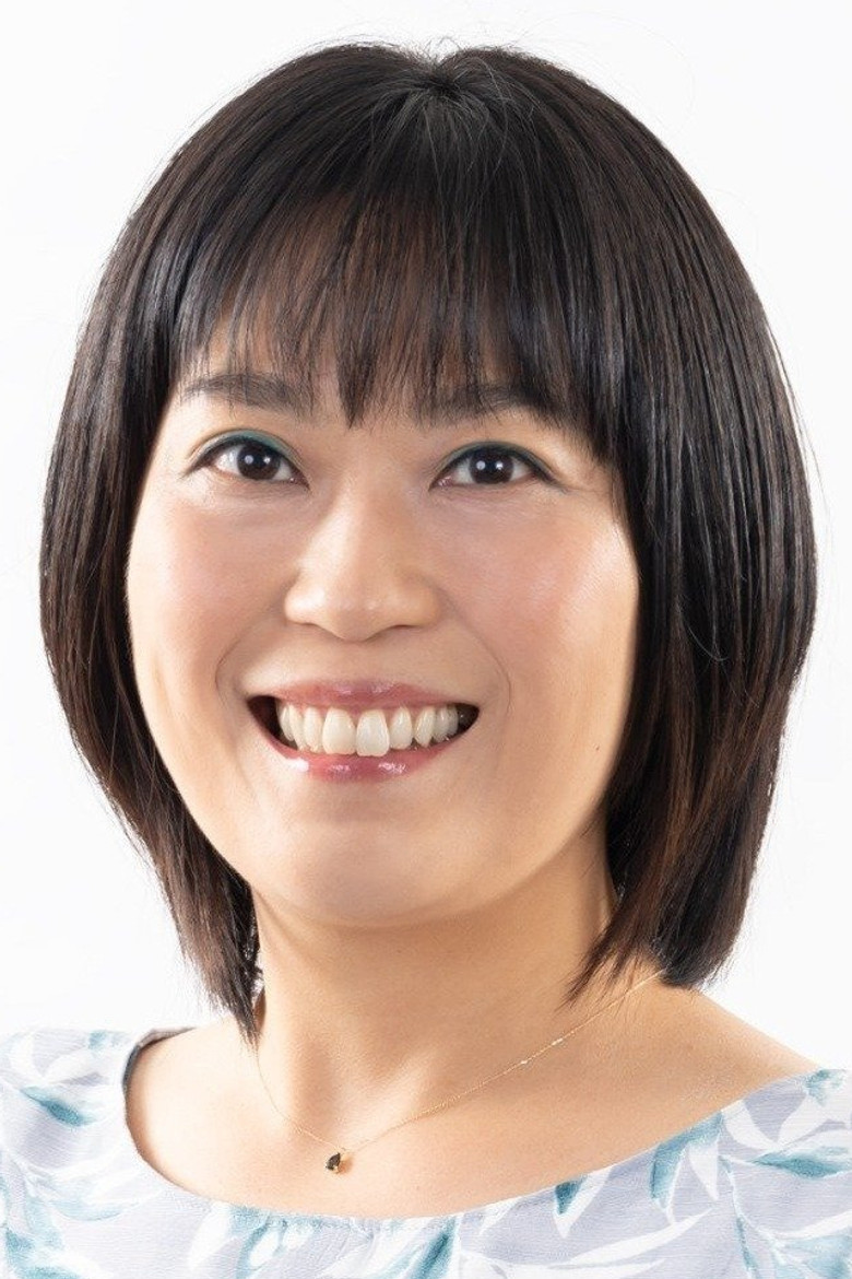 Madoka Kitao portrait