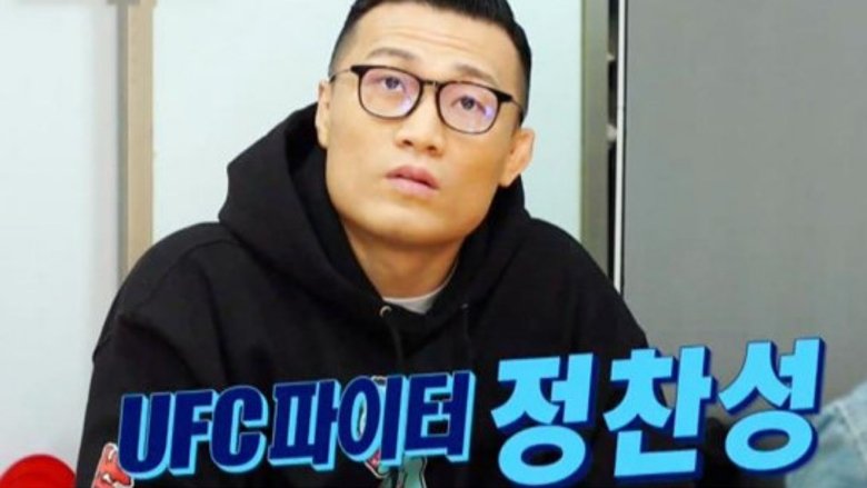 Still image for Baek Jong-won's Alley Restaurant season 1 episode 109: Episode 109 Still image for Baek Jong-won's Alley Restaurant season 1 episode 109: Episode 109