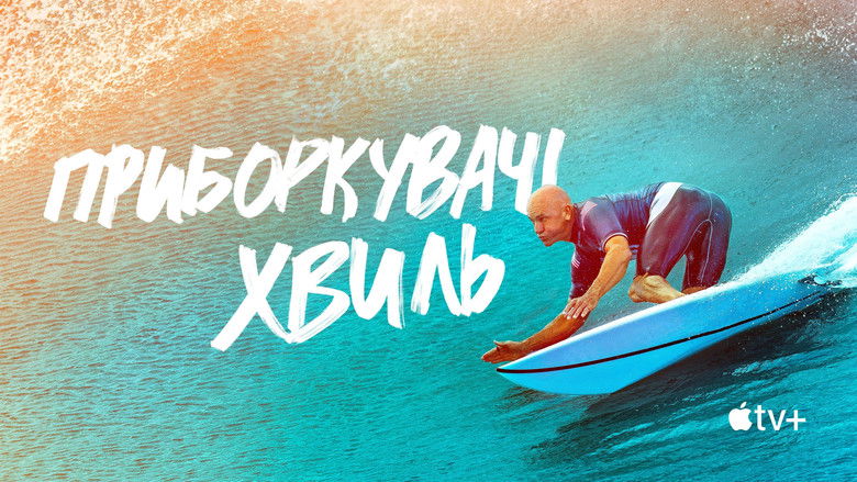 Gallery image from 5qLWaJFkJhnCm5Ib5St08lZxFWA.jpg