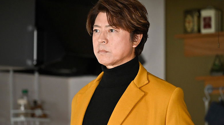 Still image for Problem Property season 1 episode 5: Episode 5 Still image for Problem Property season 1 episode 5: Episode 5