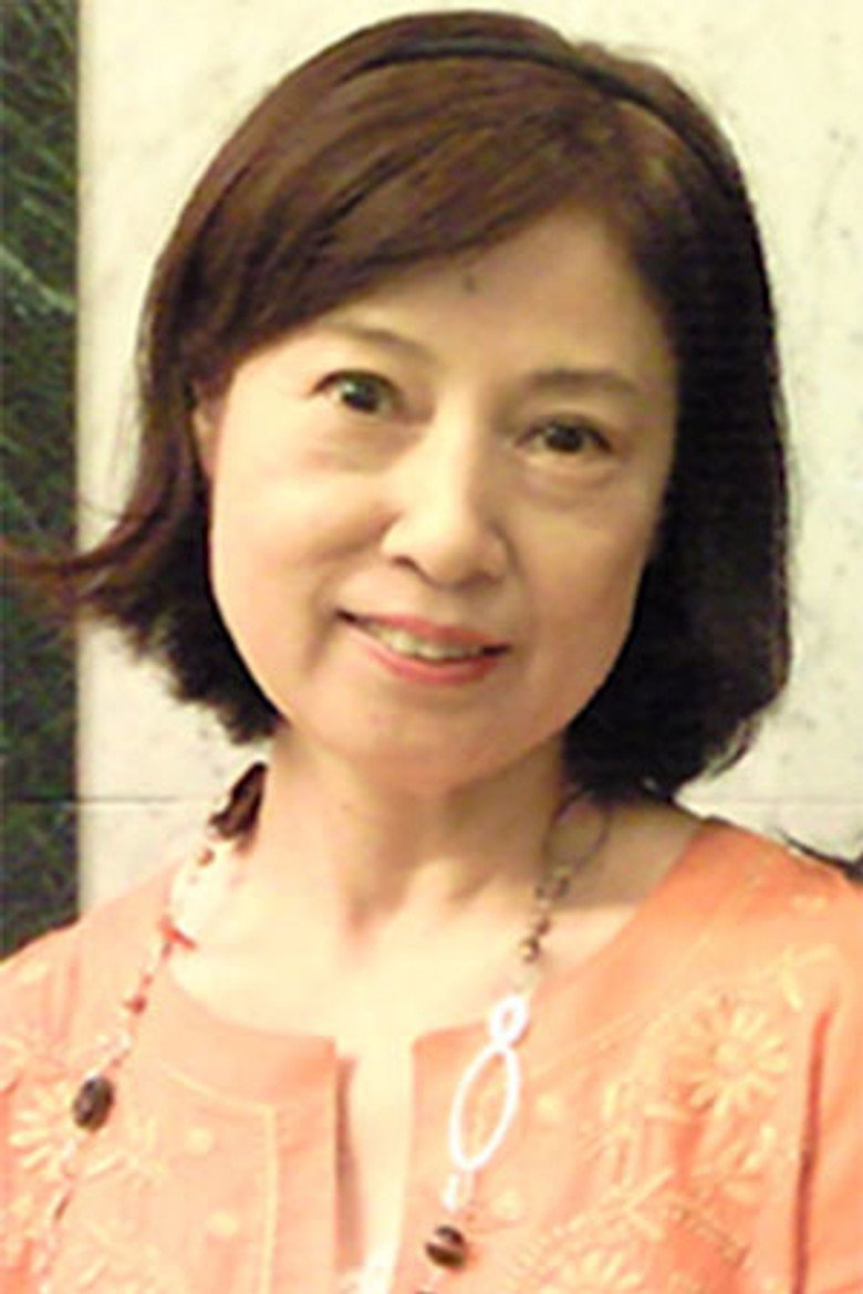 Tamie Kubota photo 2