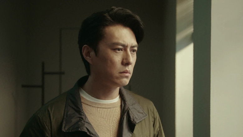 Still image for In Spite of the Strong Wind season 1 episode 34: Episode 34 Still image for In Spite of the Strong Wind season 1 episode 34: Episode 34