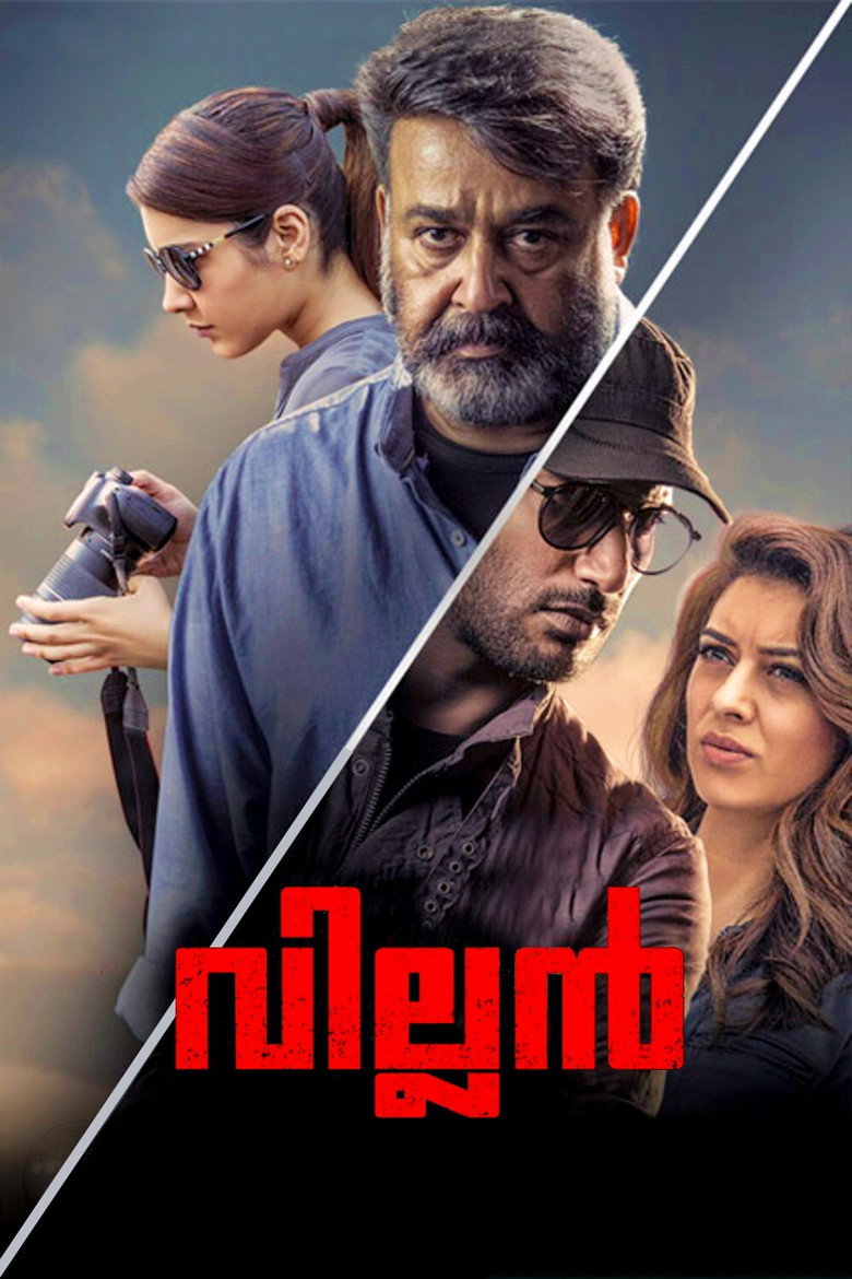 posters 9