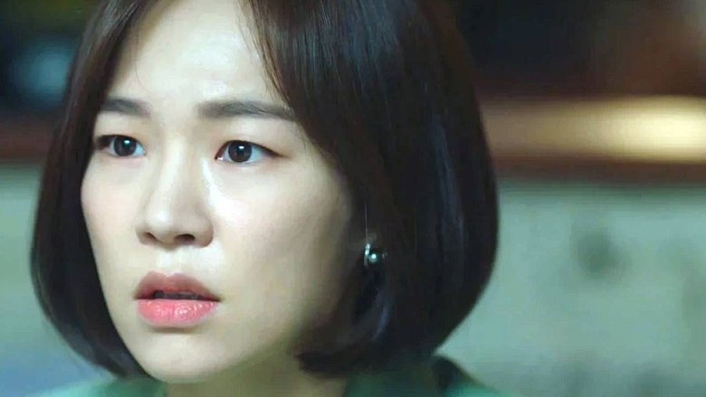 Tập 2 - Gia Đình Không Quen Biết Của Tôi