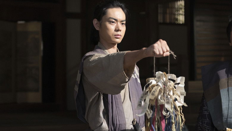 Still image for Naotora: The Lady Warlord season 1 episode 40: Footwear Keeper Still image for Naotora: The Lady Warlord season 1 episode 40: Footwear Keeper