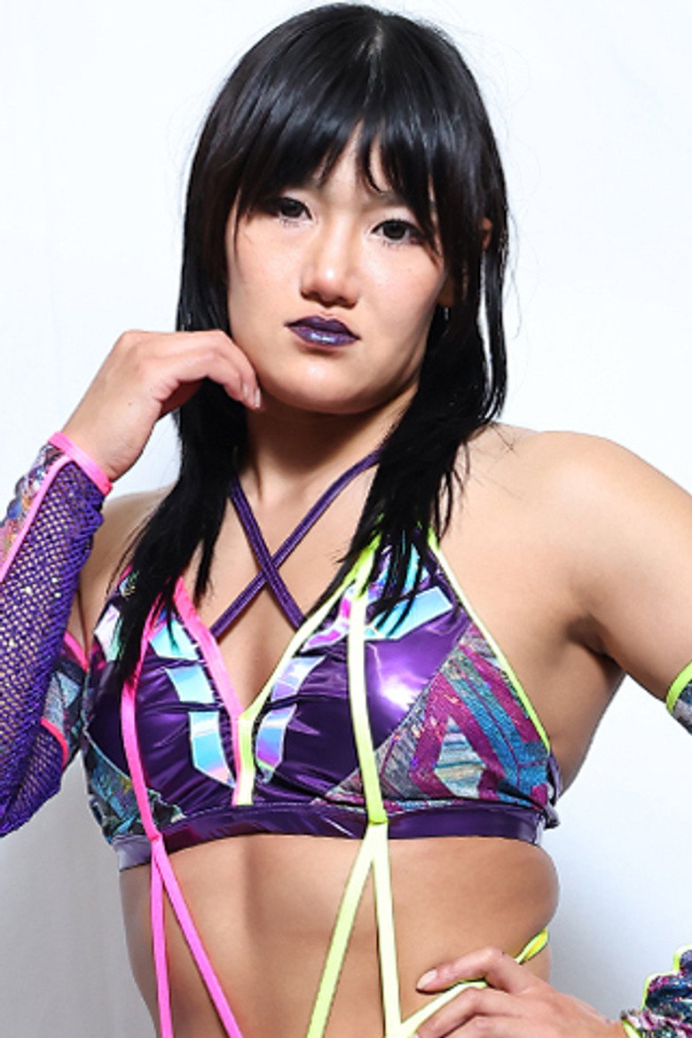 Michiko Miyagi photo 1