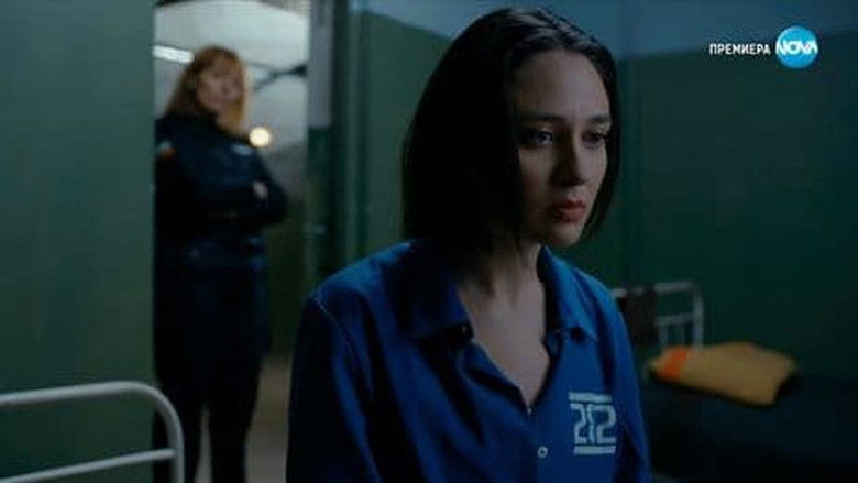 Still image for Клетката season 1 episode 2: Episode 2