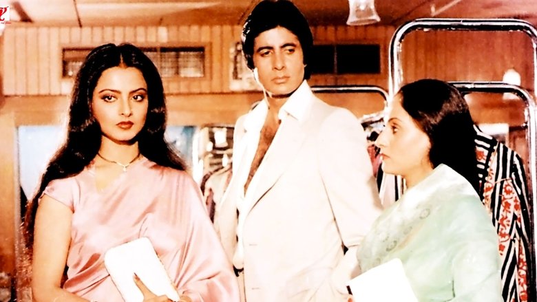 Silsila main backdrop