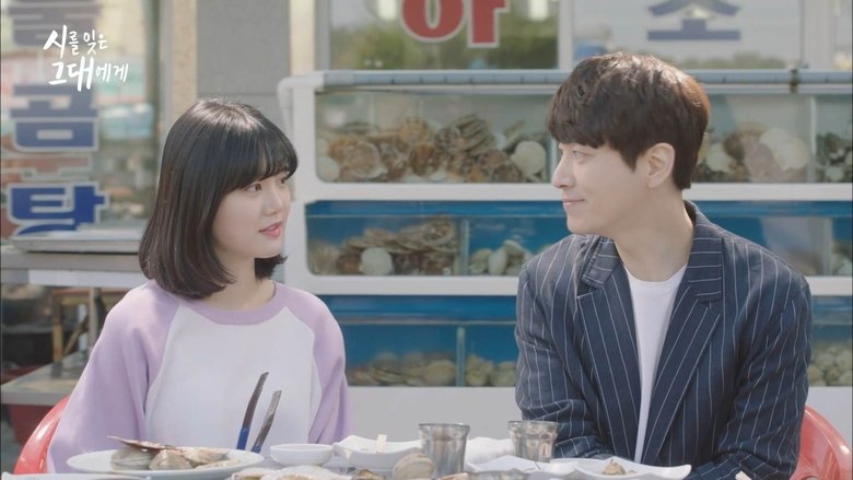 Still image for A Poem A Day season 1 episode 10: Episode 10 Still image for A Poem A Day season 1 episode 10: Episode 10