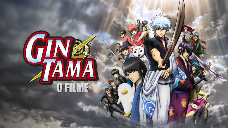 Gintama: The Movie (2010)