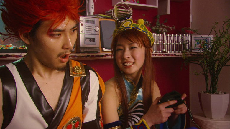 Image d'arrière-plan 3 du film Otakus in love