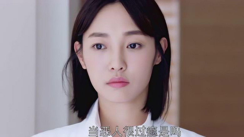 Still image for Surgeons season 1 episode 10: Episode 10