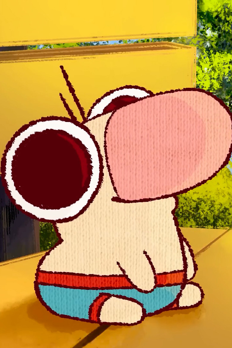 Imatge de Goddamn's Great Big Adventure: The Dating Crisis!!