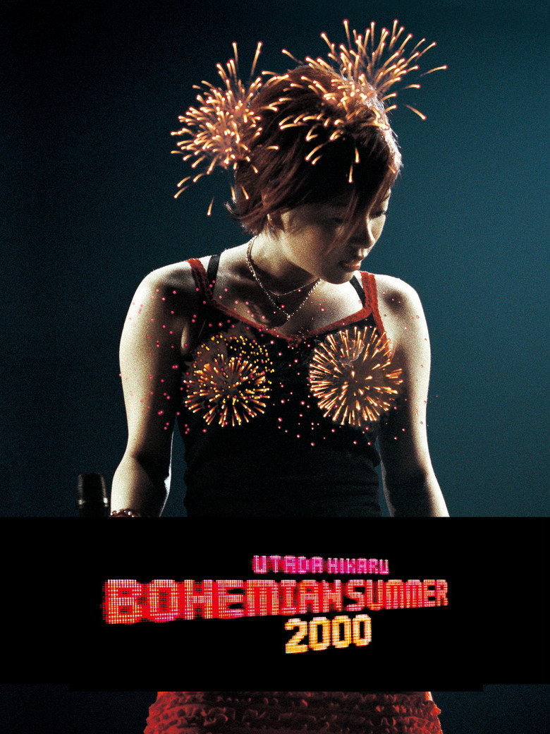 Imatge de BOHEMIAN SUMMER ～宇多田ヒカル Circuit Live 2000