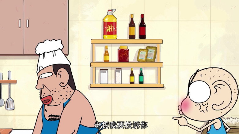 Episode 3