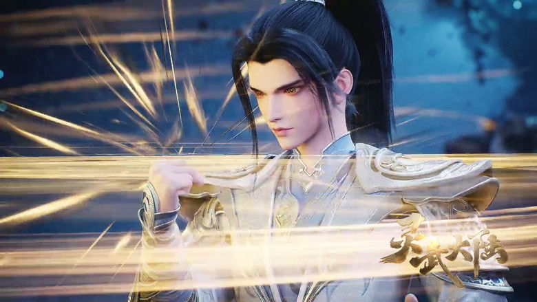 Still image for Legend of Lingwu Continent season 1 episode 96: Episode 96