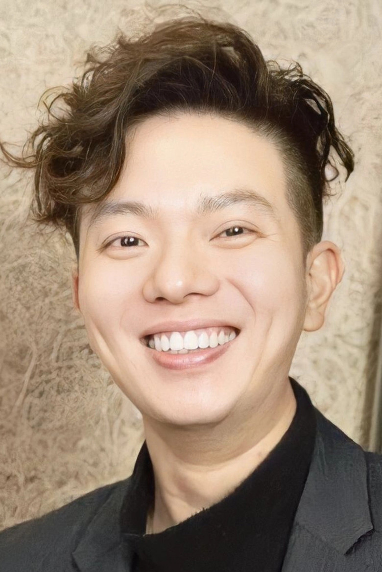 Po-Hsiang Hao portrait image