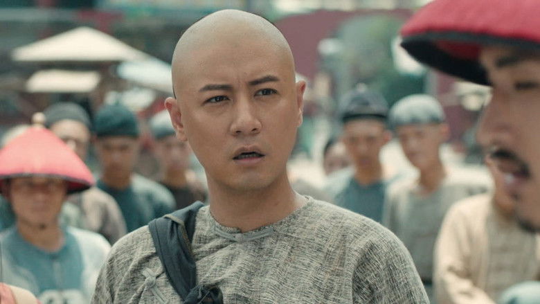 Still image for The Gate of Xuan Wu season 1 episode 1: Episode 1