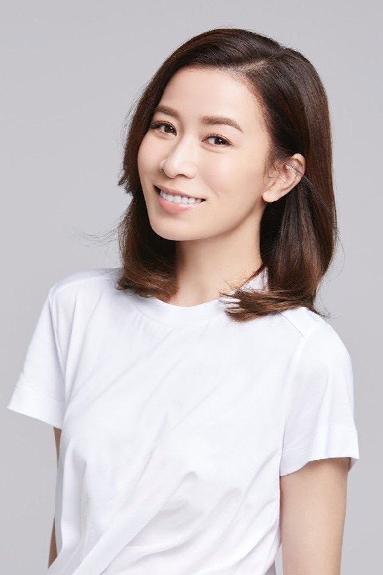 Charmaine Sheh Sze-Man photo 6