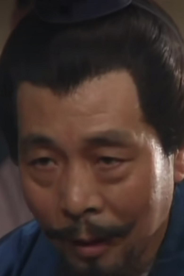 肖鲁 portrait image