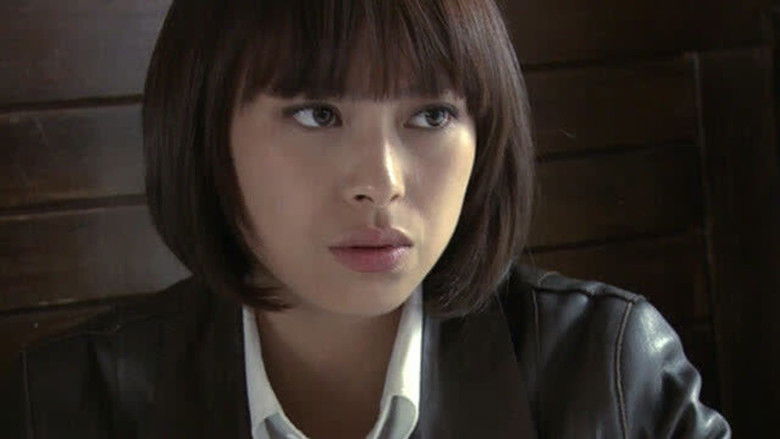 Still image for 铁血使命 season 1 episode 15: Episode 15