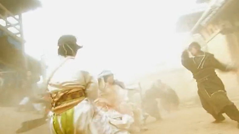 Still image for Magic Dragon Pearl season 1 episode 2: Episode 2