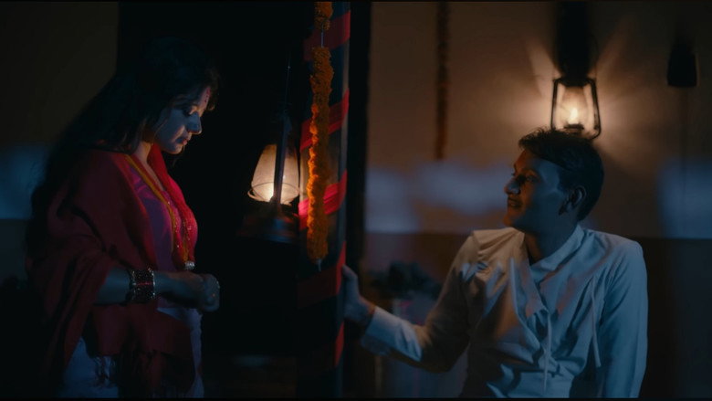 Imatge de काजी