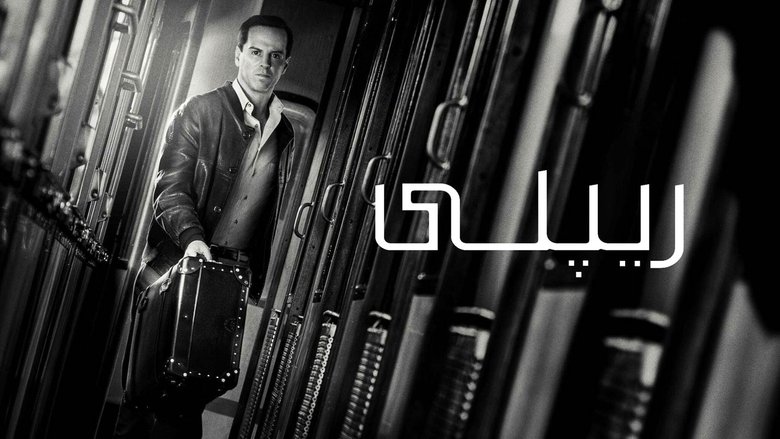 Gallery image from 5roTpoKT3nuPE9xwfa8mTX7fNjH.jpg