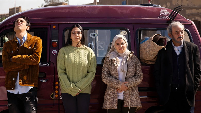 Supply and Demand image 8