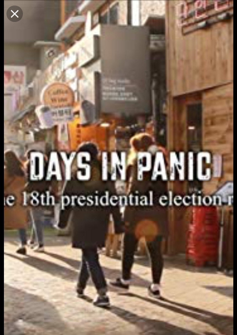 Days in panic background