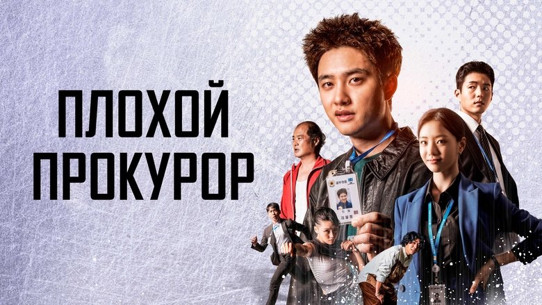 Gallery image from 5sAiWPBbiC2q5JVXlQGpBWyQ7Ab.jpg